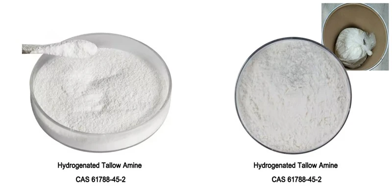 What is hydrogenated tallow amine? What is hydrogenated tallow amine?