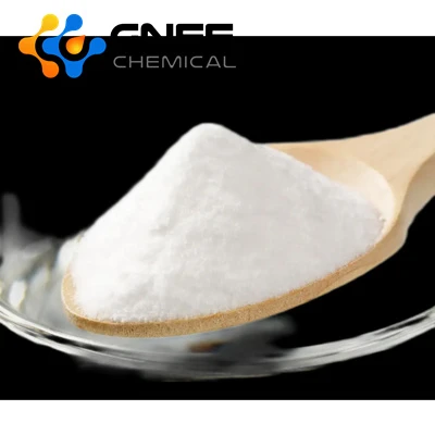 seknidazol CAS 3366-95-8
